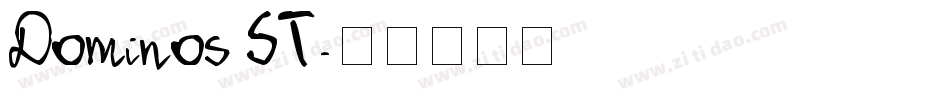 Dominos ST字体转换